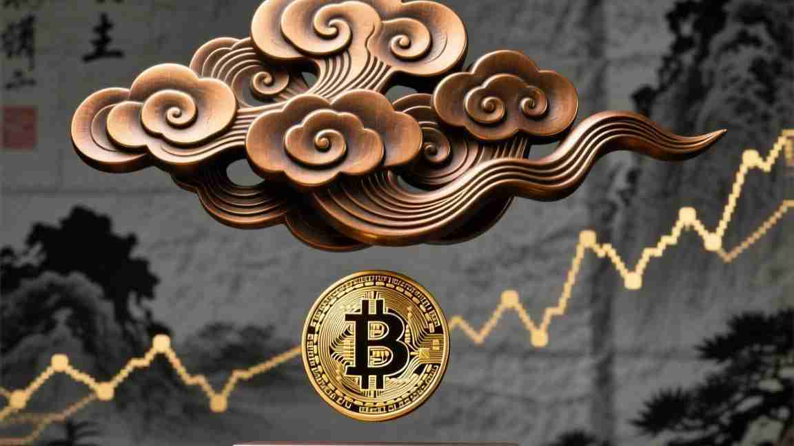 比特币空头行情深度解析,成因/表现与未来趋势研判