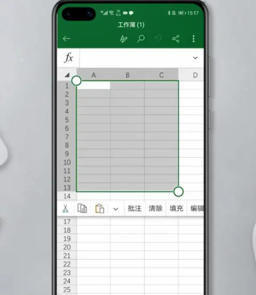 手机excel表格怎么做表格(手机excel表格怎么做表格文档)
