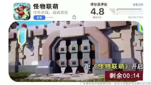 甘宁8个最强阵容搭配