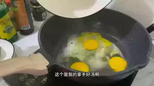 阴阳师魂十一阵容