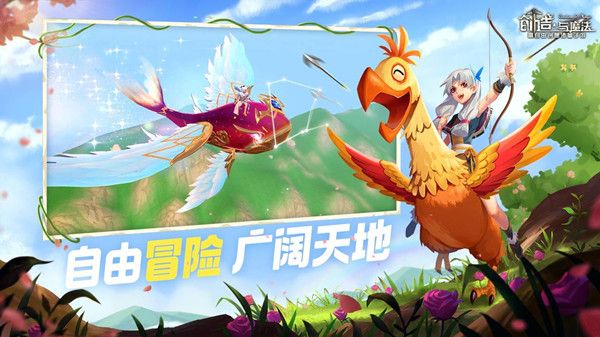 创造与魔法熔岩魔犬融合攻略