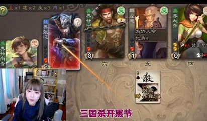 三国战略版 吕布阵容