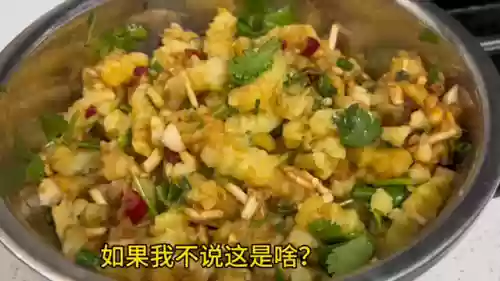 美食大乱斗阵容搭配推荐