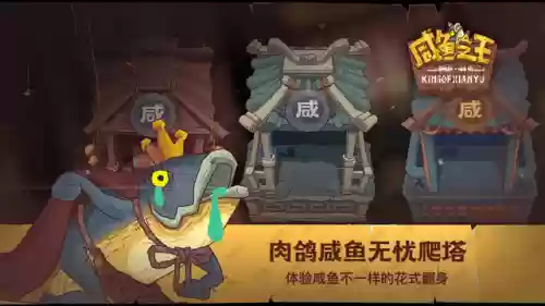 三国志战略版吕布阵容