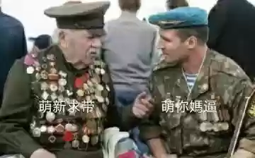 三国志战略版怎么觉醒武将