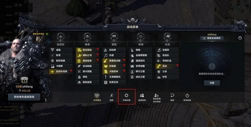 命运方舟50级之后必做的三件事