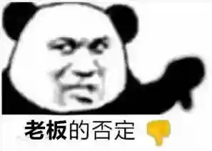 咸鱼之王推图最快阵容3人