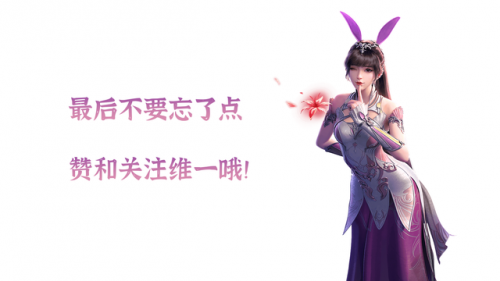 斗罗大陆什么魂师阵容好