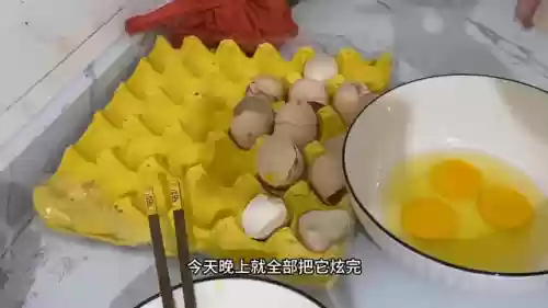 阴阳师魂十一阵容